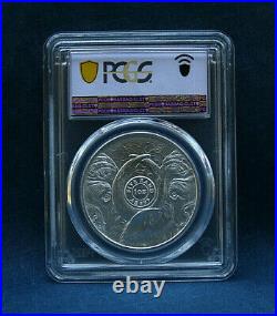 2021 South Africa Big Five Buffalo 5 Rand Pcgs Ms70 Gold Shield F. S. Last One