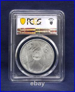 2021 South Africa Big Five Elephant Pcgs Ms70 Series 2