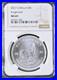 2021_South_Africa_Silver_Krugerrand_1_oz_NGC_MS69_Brown_Label_01_wb