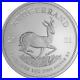 2021_South_African_Silver_Krugerrand_1_oz_Coin_Lot_of_100_01_ncso