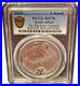 2023_South_Africa_Big_Five_Leopard_5_Rand_Pcgs_Ms70_Gold_Shield_Series_Two_01_slu