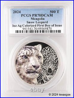 2024 1oz 500Tog Mongolia Silver Snow Leopard PCGS PR70 FDI