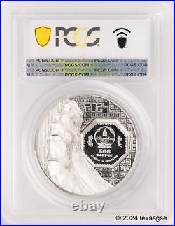 2024 1oz 500Tog Mongolia Silver Snow Leopard PCGS PR70 FDI