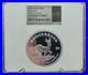 2024_Krugerrand_2_oz_Silver_NGC_PF70_FDOI_South_Africa_Special_Label_Large_Slab_01_mn