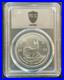 2024_PCGS_ULTRA_MS70_SOUTH_AFRICA_1_oz_Silver_Krugerrand_1_Rand_Coin_Graded_01_frd