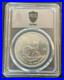 2024_ULTRA_BREAKS_South_Africa_Silver_Krugerrand_1oz_PCGS_MS70_Population_Of_890_01_vpas