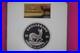2025_PF_70_South_Africa_2_Rand_2_OZ_Silver_Coin_Ultra_Cameo_NGC_Certified_6106_01_qi