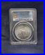2025_SOUTH_AFRICA_1_oz_SILVER_KRUGERRAND_PCGS_MS69_F_S_01_xnuq