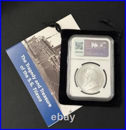 2025 S. Africa Krugerrand SS Tilawa Silver, 1st Releases NGC MS70 withbag, info