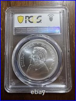 2025 South Africa 1 oz Silver Krugerrand SS Tilawa Shipwreck Silver PCGS MS 69