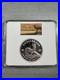 2025_South_Africa_2_oz_Silver_Krugerrand_Proof_NGC_PF70UC_First_Releases_01_ge