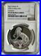 2026_South_Africa_5R_Silver_Proof_Coin_Big5_Series_III_Leopard_NGC_PF69_01_zn