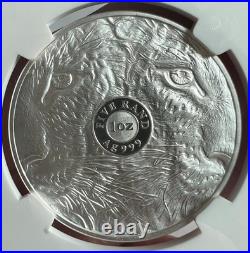 2026 South Africa 5R Silver Proof Coin Big5 Series III Leopard NGC PF69