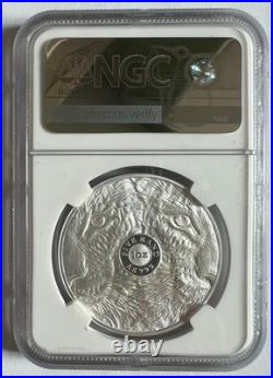2026 South Africa 5R Silver Proof Coin Big5 Series III Leopard NGC PF69