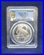 2026_South_Africa_Big_Five_Leopard_Pcgs_Ms69_Series_3_01_itkg