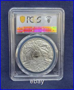 2026 South Africa Big Five Leopard Pcgs Ms69 Series 3