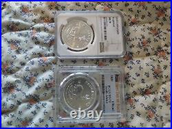 (2) 2020 ms70 silver kruggerands 1 ngc 1 pcgs