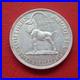 2_Shillings_South_Rhodesia_1937_VF_Silver_KM_12_S_13_01_hd