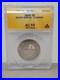 AFRICA_1896_2_SHILLINGS_AU53_Details_Anacs_Silver_Kruger_01_esce