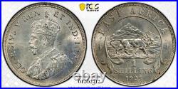 British East Africa, 1925 George Shilling. PCGS MS 63. 28,405,000 Mintage