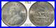 British_East_Africa_1925_George_Shilling_PCGS_MS_63_28_405_000_Mintage_01_scy