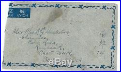 China 1949 Oct. 29 Air Mail Letter Silver Yuan 124c Kunming to South Africa