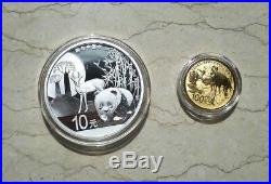 China 2015 Gold and Silver Panda Coins Set The Year of China in South Africa