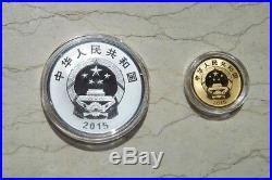 China 2015 Gold and Silver Panda Coins Set The Year of China in South Africa