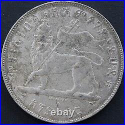 Ethiopia 1 Birr Menelik II Silver