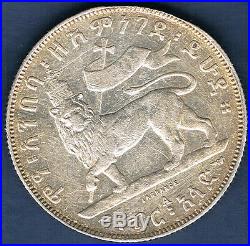Ethiopie Monnaie Argent Menelik II ½ Birr 1889 A