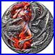 Flaming_Wyvern_2_oz_silver_coin_Cameroon_2023_01_khj
