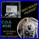 HEART_TRANSPLANT_2017_South_Africa_Silver_Proof_2_RAND_SEALED_UNOPENED_R2_1_oz_01_ed