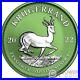 KRUGERRAND_Space_Green_1_Oz_Silver_Coin_1_Rand_South_Africa_2022_01_cd