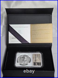 LE 2017 Silver Krugerrand 1 oz NGC GEM PROOF 50th Anniversary First Silver COA