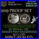 MINT_SEALED_2019_SILVER_PROOF_KRUGERRAND_RANGER_spacecraft_PRIVY_R2_set_01_oc