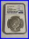 NGC_PF70_2019_1_OZ_SOUTH_AFRICA_BIG_FIVE_Lion_999_SILVER_PROOF_COIN_First_Blue_01_bapm