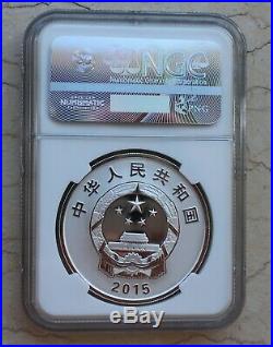 NGC PF70 UC China 2015 1oz Silver Panda Coin The Year of China in South Africa