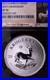 NGC_SP_70_SOUTH_AFRICA_2017_50th_ANNIVERSARY_PRIVY_1_OZ_999_SILVER_KRUGERRAND_01_vybk