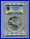 PCGS_MS_64_South_Africa_2000_R1_Silver_Protea_Wine_Production_Coin_Only_612_Made_01_wkre
