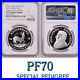 PF70_2019_SOUTH_AFRICA_SILVER_KRUGERRAND_PROOF_ngc_PF70_lunar_spacecraft_PRIVY_01_gxmc