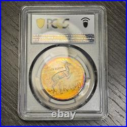 PR64 1967 South Africa Silver 1 Rand Proof, PCGS Trueview- Rainbow Toned