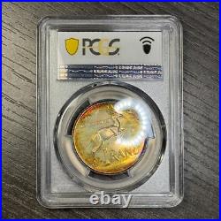 PR64 1967 South Africa Silver 1 Rand Proof, PCGS Trueview- Rainbow Toned