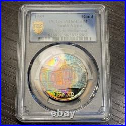 PR66CAM 1985 South Africa Silver Proof Rand, PCGS Trueview- VIVID Rainbow Toned