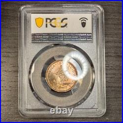 PR66 1951 South Africa Silver 1 Shilling Proof, PCGS Trueview- Nicely Toned