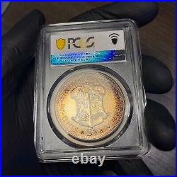 PR66 1960 South Africa Silver 5 Shillings Proof, PCGS- Pretty Rainbow Toned