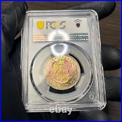 PR67 1952 South Africa 2 Shilling Silver Proof PCGS- NEON Rainbow Toned TOP POP