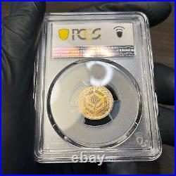 PR67 1952 South Africa Silver 6 Pence Proof, PCGS Trueview- Pretty Rainbow Toned