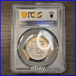 PR67 1961 South Africa 20 Cent Silver Proof, PCGS Trueview- Bright Rainbow Toned
