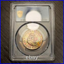 PR67 1961 South Africa 20 Cent Silver Proof, PCGS Trueview- Bright Rainbow Toned
