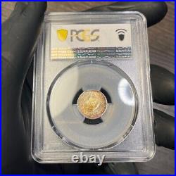 PR67+ 1962 South Africa 2 1/2 Cent Silver Proof, PCGS Trueview- Rainbow Toned